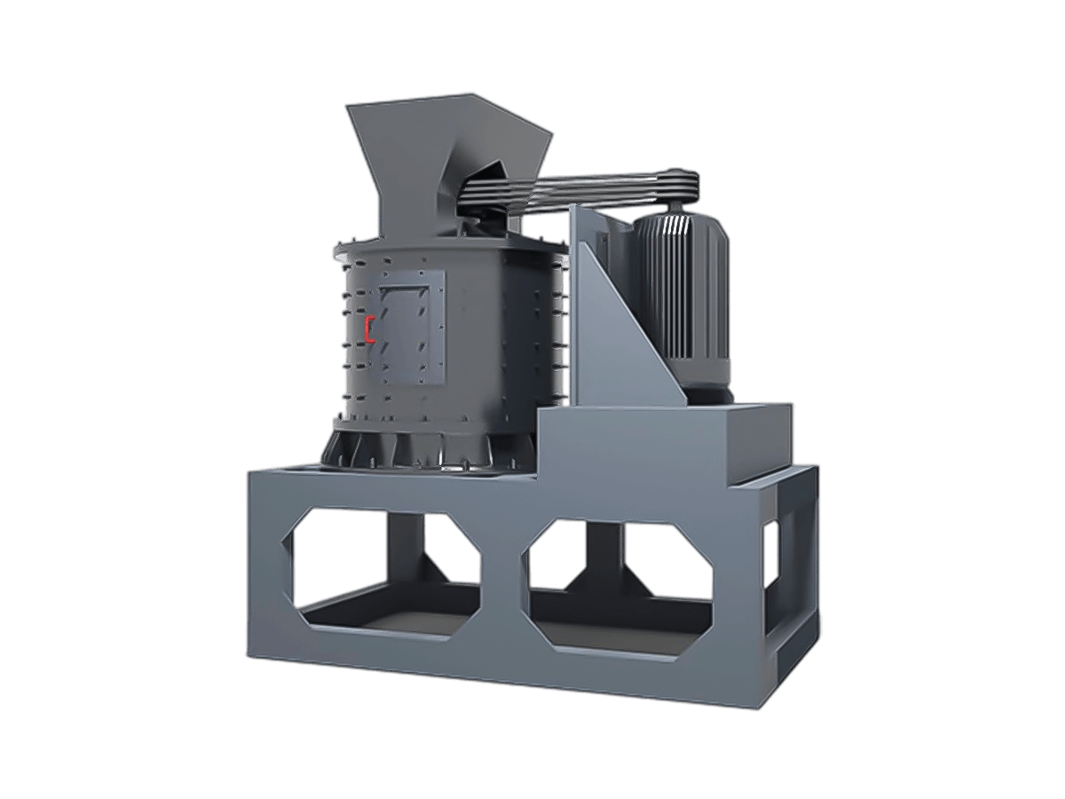 立轴式制砂机